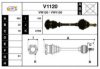 SNRA V1120 Drive Shaft